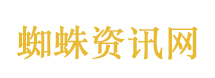中俄关系不畏浮云遮望眼
